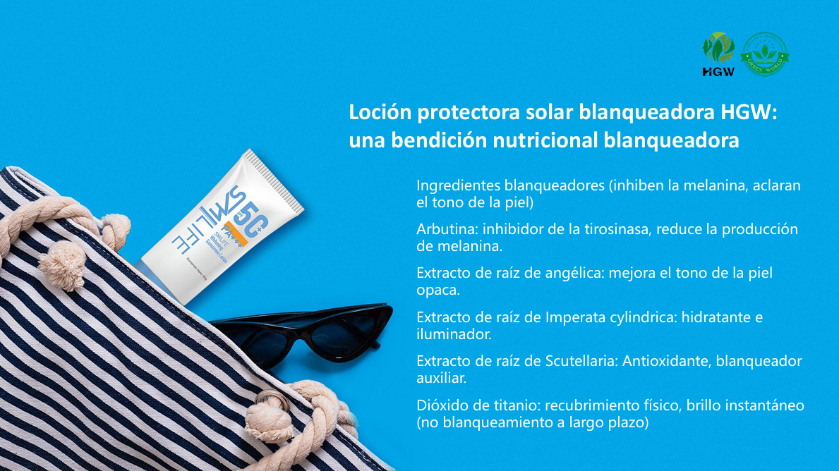 ☀ Protector Solar HGW SPF50 PA+++ – Protección avanzada con efecto blanqueador y antiedad